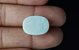 Australian Opal - 4.61 Carat Prime Quality OPL-11262