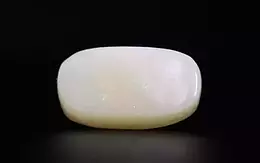 Australian Opal - 3.89 Carat Prime Quality OPL-11269