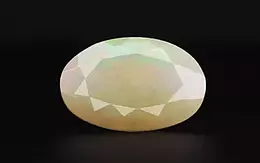 Ethiopia Fire Opal - 1.84 Carat Prime Quality OPL-11293