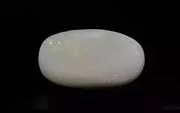 Australian Opal - 9.28 Carat Prime Quality OPL-11353