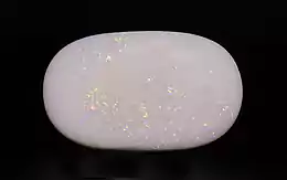 Australian Opal - 13.19 Carat Limited Quality OPL-11503