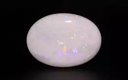 Australian Opal - 7.40 Carat Limited Quality OPL-11504