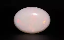 Australian Opal - 5.62 Carat Limited Quality OPL-11508