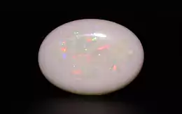 Australian Opal - 6.73 Carat Limited Quality OPL-11510