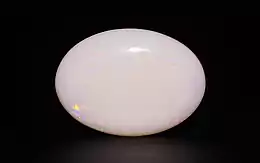 Australian Opal - 5.37 Carat Limited Quality OPL-11512
