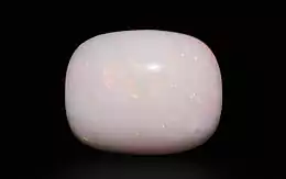 Australian Opal - 12.24 Carat Limited Quality OPL-11514