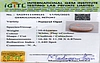 certificate_imageOPL-11523-1982.jpg