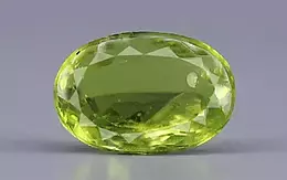Peridot - 4.13 Carat Limited Quality PDT-14516