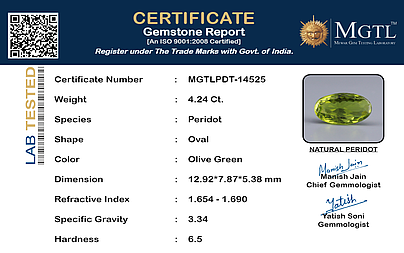 certificate_imageMGTLPDT-14525_1729579242.png