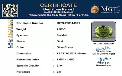 certificate_imageMGTLPDT-14541-78645.png