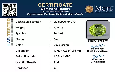 certificate_imageMGTLPDT-14543-84807.png