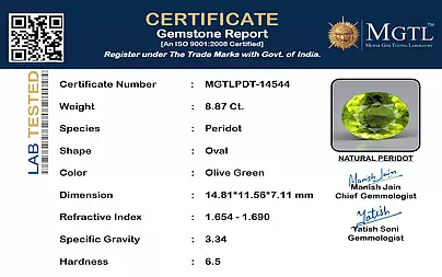 certificate_imageMGTLPDT-14544-89107.png