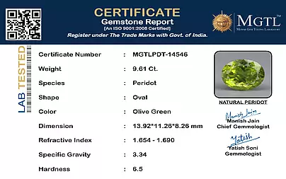 certificate_imageMGTLPDT-14546-31549.png