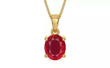 Gold Ruby Pendant Rare Quality (P10)