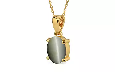 Gold Cat's Eye Pendant Fine Quality (P10)