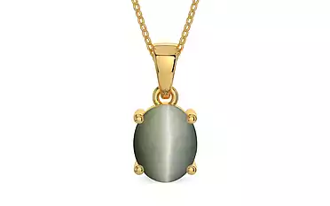 Gold Cat's Eye Pendant Fine Quality (P10)