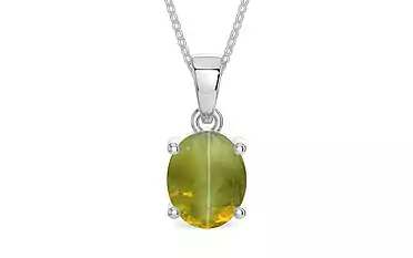 Sterling Silver Cat's Eye Pendant Rare Quality (P10)