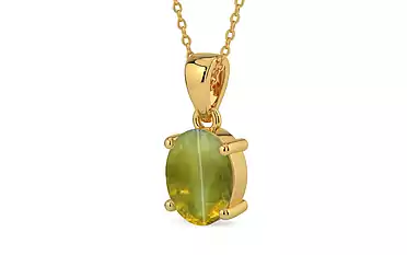 Gold Cat's Eye Pendant Rare Quality (P10)