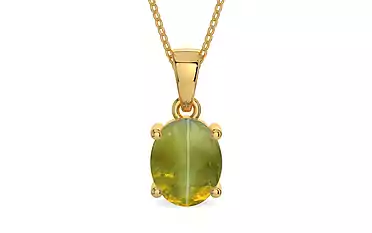 Gold Cat's Eye Pendant Rare Quality (P10)