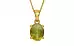 Gold Cat's Eye Pendant Rare Quality (P10)