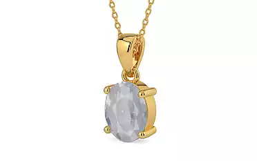 Gold Ceylon White Sapphire Pendant Fine Quality (P10)
