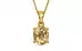 Gold Ceylon Yellow Sapphire Pendant Fine Quality (P10)
