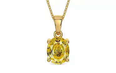 Gold Ceylon Yellow Sapphire Pendant Rare Quality (P10)