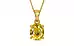 Gold Ceylon Yellow Sapphire Pendant Rare Quality (P10)