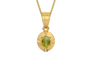 Gold Cat's Eye Pendant Rare Quality (P11)