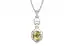 Sterling Silver Ceylon Yellow Sapphire Pendant Fine Quality (P6)