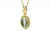 Ashtadhatu Cat's Eye Pendant Fine Quality (P7)