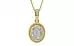 Ashtadhatu Ceylon White Sapphire Pendant Rare Quality (P7)