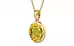 Ashtadhatu Thailand Yellow Sapphire Pendant Rare Quality (P8)