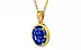 Gold Ceylon Blue Sapphire Pendant Rare Quality (P8)