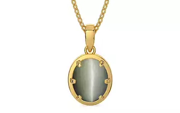 Gold Cat's Eye Pendant Fine Quality (P8)