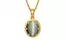 Gold Cat's Eye Pendant Fine Quality (P8)