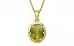 Ashtadhatu Cat's Eye Pendant Rare Quality (P8)