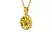 Gold Ceylon Yellow Sapphire Pendant Rare Quality (P8)