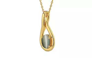 Gold Cat's Eye Pendant Fine Quality (P9)