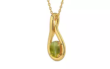 Gold Cat's Eye Pendant Rare Quality (P9)