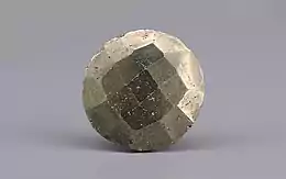 Natural Pyrite - 11.84 Carat Prime Quality PRT-27017