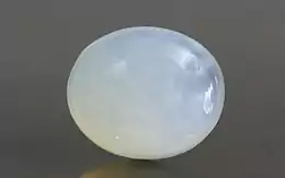 Akik - 4.31 Carat Prime Quality QCA-16048
