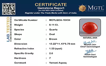 certificate_imageMGTLQCA-16434-83059.png