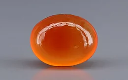 Yemeni Aqeeq - 8.50 Carat QCA-16453