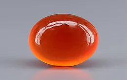 Yemeni Aqeeq - 6.65 Carat QCA-16463