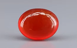 Yemeni Aqeeq - 6.59 Carat QCA-16466