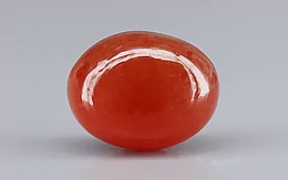 Yemeni Aqeeq - 8.44 Carat QCA-16471