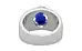 Sterling Silver Ceylon Blue Sapphire Ring Rare Quality (R1)