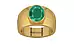 Gold Emerald Ring Rare Quality (R1)