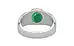 Sterling Silver Emerald Ring Limited Quality (R10)